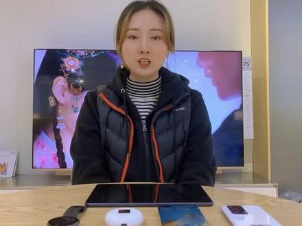 🤔🤔反向充电你知道吗?#学习方法 #手机技巧 😝😝