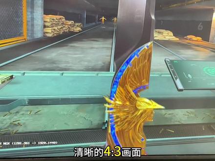 三角洲4:3画面设置#三角洲行动 #我来聊聊s9新赛季#4比3 #电脑知识 #干货分享