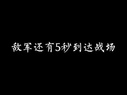 要问4月哪里最热闹,那必须是西双版纳傣族的泼水节。大战一触即发。你要不要过来参加战斗呢?#旅行推荐官 #旅行大玩家 #旅行