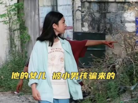 #火遮眼 #火遮眼硬核打戏看爽了 #火遮眼集齐全球现役五大杀神 都应有一份豁达