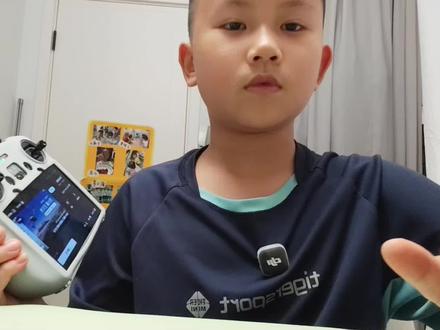 大疆模拟飞行突破虚拟围栏教学 详情请看视频#无人机小玩家 #大疆突破虚拟围栏#大疆御4pro