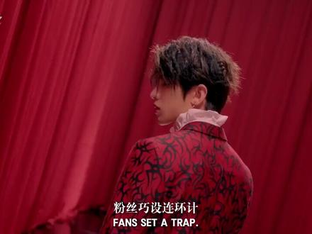 蔡徐坤和张凌赫谁更权威?#蔡徐坤 #张凌赫 #内娱