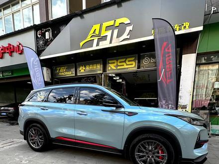 #长安cs75plus #轮毂升级 #衬套复位#刹车卡钳 刹车#富顺ASD车改工作室