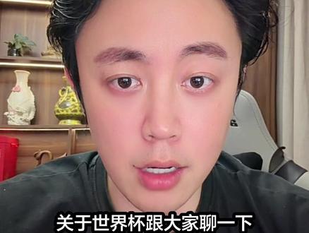 世界杯概念题材:风险提示,回调做好止盈与止损! #世界杯概念 以上为个人观点,不做任何投资建议