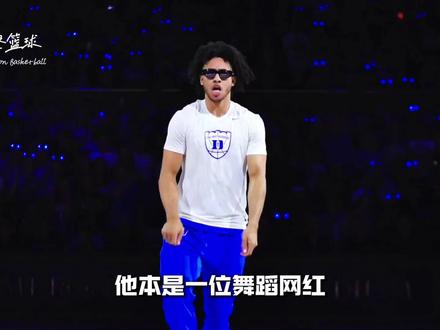 从被骂作秀网红,到雷霆最强替补,麦凯恩凭实力在NBA逆风翻盘#魔仙哥 #魔仙哥麦凯恩 #雷霆