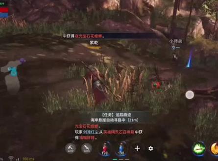 传奇4安卓手机怎么安装,怎么下?视频教你#传奇4