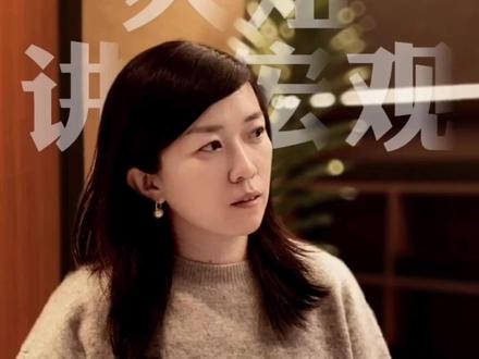 债市大跌背后原因 #债市 #财经 #爽姐直播笔记