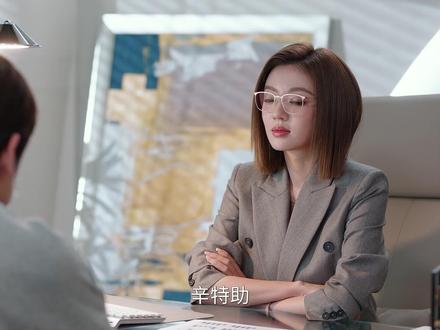 三个男人的“爱情”过分拥挤,打翻醋坛子的嘴毒到没边了 #电视剧年少有为 #影视解说 #彭昱畅 #林允 #何瑞贤