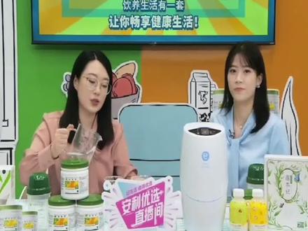 卵磷脂乳化脂肪的示范
