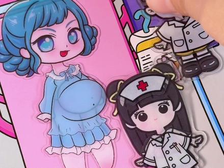 猎魔女团怀孕安静书真好玩 #玩具视频#玩具推荐