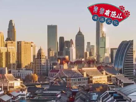 津派浪漫 感受杨柳青年画 #何以中国和合共生 #介就是天津 #来天津感受河海津韵