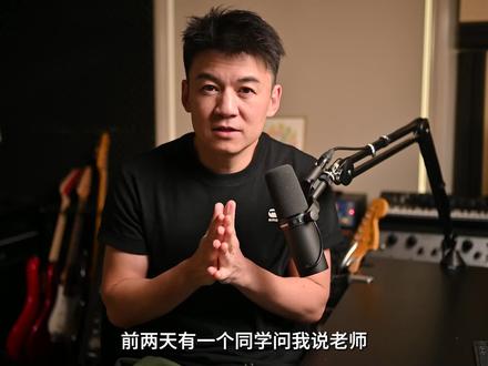 【音频小知识】什么是梳状滤波(Comb Filtering)? 你的声音怎么会变成这样? 如何避免? #混音 #混音知识 #音乐 #音频 #音频知识 #Alex聊混音