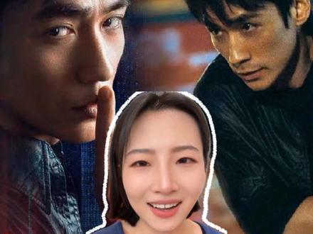 《惊蛰无声》的含金量就是你一定会看的一部电影! #惊蛰无声 #朱一龙 #电影惊蛰无声定档春节