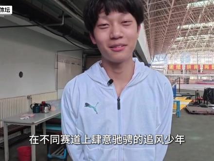 王玉豪:15岁少年破纪录,下一个刘翔飞人? #比赛现场 #王玉豪 #田径 #体育生