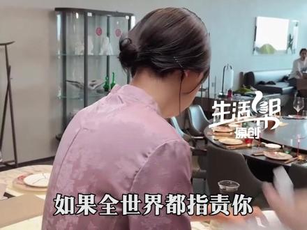 博主#周小闹 饰演的角色“#紫薯精 ”,带火#刘文祥麻辣烫 。3月3日,山东济南,记者现场探访一家刘文祥麻辣烫店:10分钟20位骑手到店,店内人都站满了。骑手:订单多到爆单,他家一天能送二三百单。#媒体精选计划