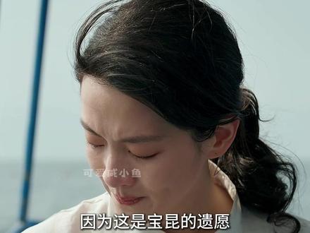 男孩惊讶的发现,自己喊了十几年的老姐竟是自己的亲妈#好好的时光