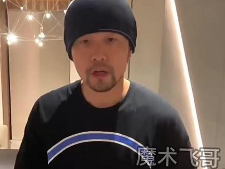 揭秘杰伦读心术魔术 #魔术