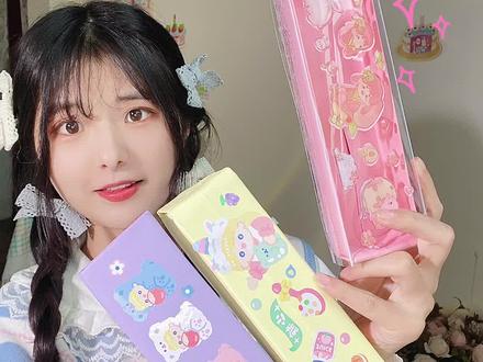 用折纸的方法做3款笔盒,我最喜欢透明的~#手工折纸 #笔盒 #文具 #萌知计划 @抖音青少年