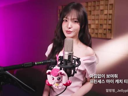 奇妙萌可第七季主题曲完整版#奇妙萌可