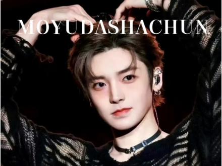 #侯明昊 回应萌脸烧,开玩笑“版权费结一下”~#萌脸烧