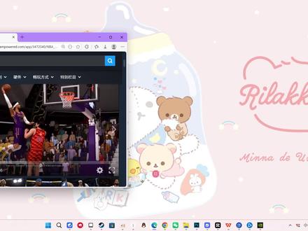 nba2k26启动错误驱动已加载但文件丢失|卡小蓝熊解决办法 #nba2k26启动错误请重启系统以卸载驱动程序 #nba2k26启动错误驱动已加载但文件丢失 #nba2k26启动错误要求关闭acebase #nba2k26小蓝熊启动错误 #nba2k26小蓝熊等待游戏窗口就闪退