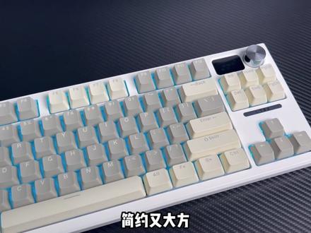 性价比贼高的键盘!RGB!小屏幕!便宜!#狼途 #机械键盘 #键盘 #外设