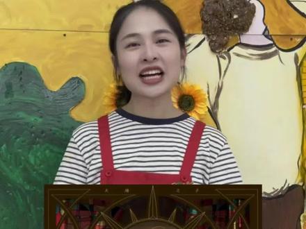 被周董的新作震撼了,一起来聊聊里面的艺术作品#太阳之子#周杰伦新专辑 #名画 #艺术