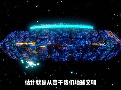 1913年就打过外星人抵御战?假!虚拟与现实的碰撞,外星入侵之谜