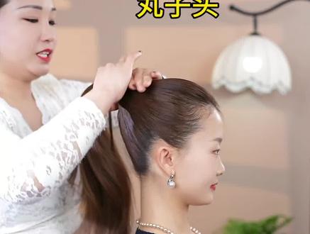 高麻花辫,秒变丸子头,气质优雅大方
#盘发 #高麻花辫#丸子头#日常发型分享#提升气质感
