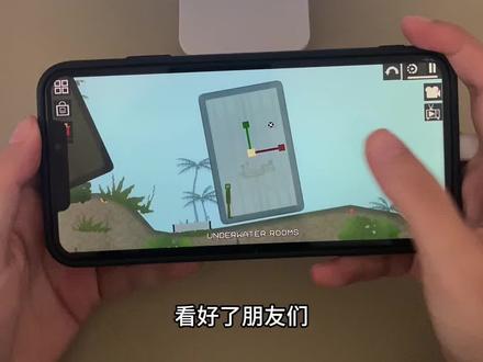 《初初资源》甜瓜游乐场最新版34.0苹果安卓下载教程#甜瓜游乐场 #甜瓜游乐场最新版本 #甜瓜游乐场34.0#甜瓜游乐场怎么下载