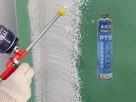 聚氨酯喷涂发泡胶,彩钢瓦铁皮屋顶隔热保温首选材料,方便操作#聚氨酯发泡 #绿色环保建材 #保温隔热