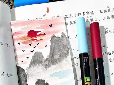 丙烯马克笔山水国画系修教程 1分钟搞定山水国画#丙烯马克笔绘画 #绘画教程 #零基础学画画 #恩米丙烯马克笔