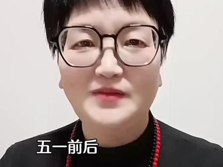 #黄霄雲 #黄霄雲魔笛高音挑战 #黄霄雲演唱会 #黄霄雲录制熊出没mv落泪 #清风缘