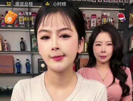 @杨小萌。 @姚辣辣 #网红美女 #抖音卖货 #豪车美女 #人气爆棚