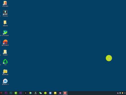 onenote教程(一)笔记本的创建