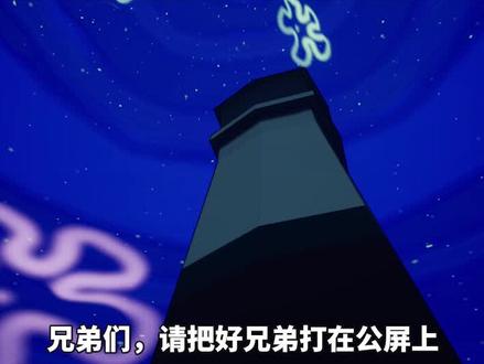 这游戏过一关需要384小时,没耳朵根本就没法玩 #游戏 #单机游戏