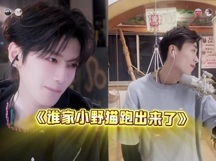 看了这么多次我依旧绷不住我是这个👎 @孙恩盛 #孙恩盛 #恩盛723 #孙恩盛第五季二创大赛 #直播录屏分享#扣肉有脾气