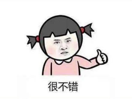 个别官方旗舰店打着正品的旗号,其实根本没办法做真假鉴定,平台的保障也像摆设一样#网购日常 #吐槽