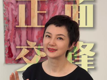 三安光电与永鼎股份正面交锋 #光芯片#磷化铟#三安光电#林志强、永鼎股份、莫思铭#CPO