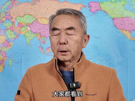 特朗普已打电话,高市早苗为何没收敛?只有彻底打服才会老实 #理性看世界 #零基础看懂全球 #硬核深度计划