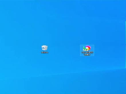 如何彻底卸载电脑软件 #电脑 #笔记本电脑 #电脑知识 #电脑小技巧 #宏碁掠夺者