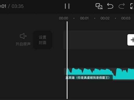 同花顺专访傅海棠,评论区聊聊你最想问什么? #同花顺App #同花顺社区 #股票 #股民 #财经