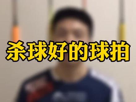 对于我这种菜鸟,9000c,f92,弓10,突袭7都不错