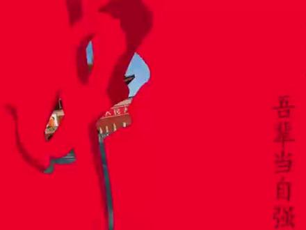 折纸立体海报教程 作者 田余曦