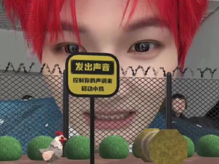 你在干什么?!
#抽象#生米#vogue@卡布叻_周深
在n个帅死米子的视频中发现了一条十分“Special”的视频,深总你在拍杂志哈⦁֊⦁「说实话,鸡被撞飞那一下是真没忍住」