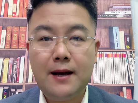 #上热门🔥 #一个敢说真话的房产人 #杭州别墅 #抖音房产 #中式合院 11月9日杭州新政,取消土地竞拍限价,取消富阳、临安、临平、钱塘新房限价