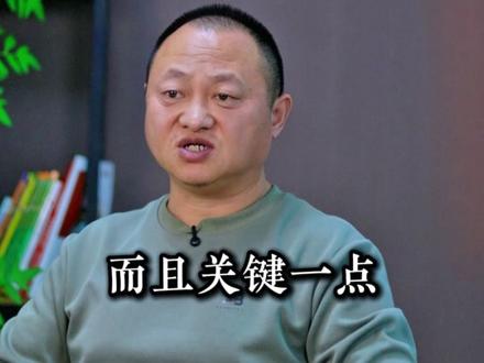 乌兰浩特第一中学普通版和其他高中重点班怎么选#乌兰浩特高考#兴安盟高考 #乌兰浩特第一中学#乌兰浩特第四中学#突泉县第一中学