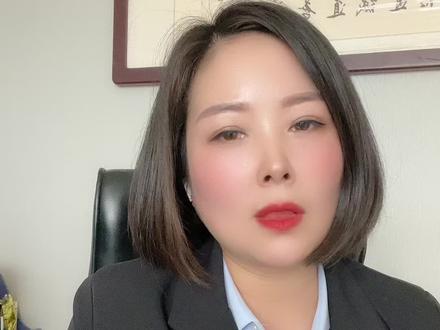急需用钱又不想被骗,该怎么样才能申请到额度高,利息低又安全的贷款呢?这期视频就告诉你所有的答案
首先我们要选择一个靠谱且专业的金融助贷平台,这样解决您需求的同时也能帮助您匹配更适合的产品!
一般贷款分为两类,信用类,抵押类
信用类的贷款包括1.打卡工资,2.社保
3.公积金,4.流水,5.收款码,6.缴税等
抵押类就是我们常见的一些固定资产
房,车,厂房,设备等
如果想要额度高中信,农商,浦发等商业性质的银行
如果想要利息低的,中,农,工,建,交,邮六大国有银行,如果资质一般的情况下,可以走当地的村镇银行或者微众,苏宁等其他的小银行,到2天基本上是完全可以搞定的,那如果资质有硬伤,比如说黑名单啊,逾期的具体情况可以具体分析,都可以去跟你的客户经理沟通说明具体的情况,你明白了吗?
关注我,给您普及最专业的金融知识,为您节省时间;