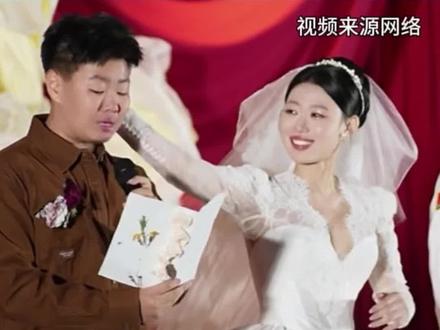 姐弟 手足之情,生命中最重要的礼物 #祝新婚快乐 #衡水 #了又刘 #婚礼现场