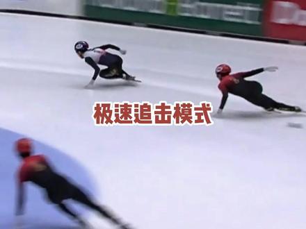 脚踏风火轮!林孝埈男子5000米接力最后两圈快到起飞!最终斩获银牌已经非常出色了!#林孝埈连续夺冠 #短道速滑 #林孝埈说3月世锦赛见